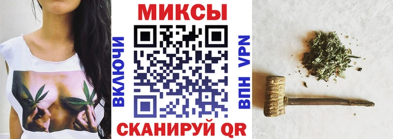 БУТИРАТ BDO 33%  Николаевск 