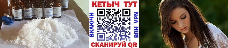 blacksprut Николаевск Кетамин ketamine даркнет сайт