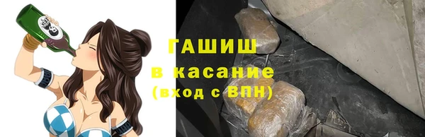ПСИЛОЦИБИНОВЫЕ ГРИБЫ Алексеевка