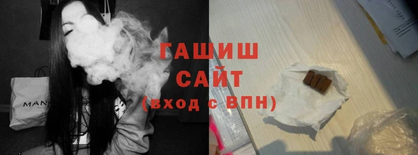 ПСИЛОЦИБИНОВЫЕ ГРИБЫ Алексеевка