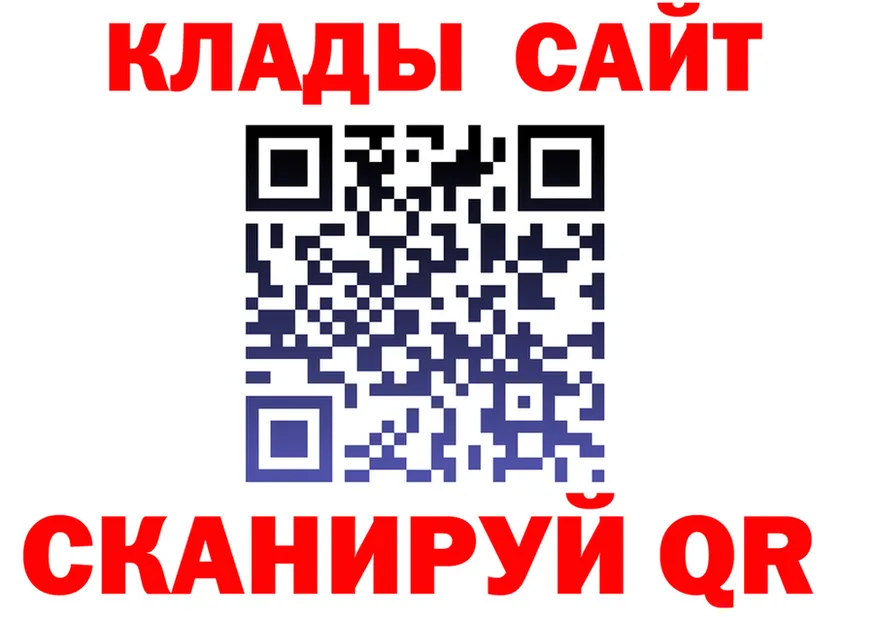 ТГК вейп с тгк маркетплейс сайты даркнета MEGA Николаевск