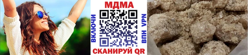 MDMA молли  ссылка на мегу онион  Николаевск 